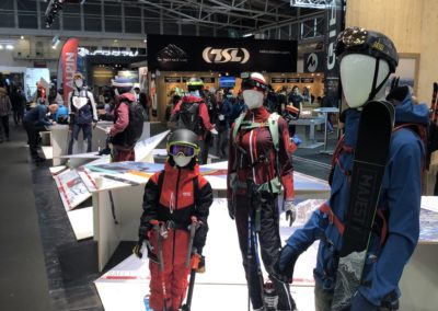 ISPO 2020